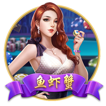 [流言板]17分算个？吹杨面对希罗三分再中 老鹰第四节实现反超！