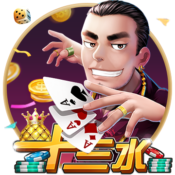 [流言板]深交所发布绿色债券白皮书