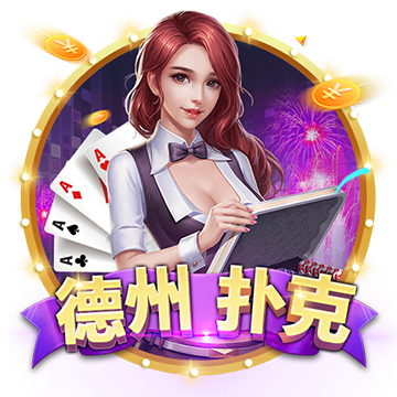 [流言板]云端起舞，AI领航，5G