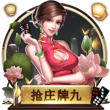>ayx·爱游戏app登录入口2025最新版