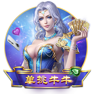 >ayx·爱游戏app登录入口2025最新版