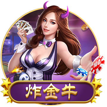 [流言板]持续发力！雷霆内外开花轰出10