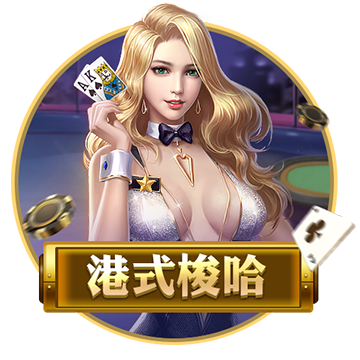 ayx·爱游戏app登录入口 v0.6.32.1356 安卓版 3