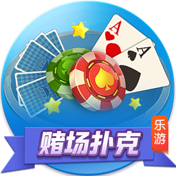 [流言板]深交所发布绿色债券白皮书