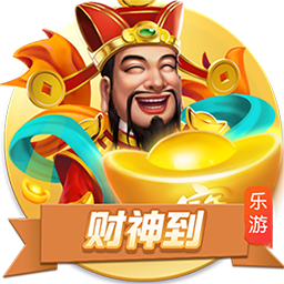 [流言板]“兵团好物”掘金电商大市场