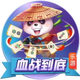 >ayx·爱游戏app登录入口2025最新版
