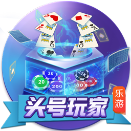 [流言板]华为乾崑智驾ADS 4发布  靳玉志：能超越ADS的只有ADS