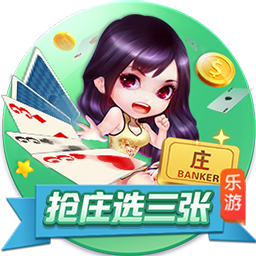 >ayx·爱游戏app登录入口2025最新版