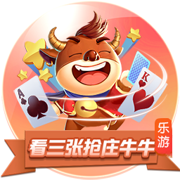>ayx·爱游戏app登录入口2025最新版