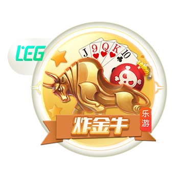ayx·爱游戏app登录入口讲解