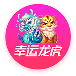 >ayx·爱游戏app登录入口2025最新版
