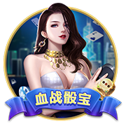 >ayx·爱游戏app登录入口2025最新版