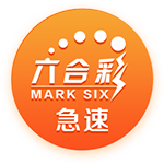[流言板]房屋租赁板块活跃 金地集团涨幅居前