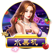 >ayx·爱游戏app登录入口2025最新版
