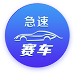 [流言板]全新岚图FREE工信部申报图曝光 将搭载华为最新智驾