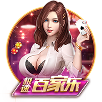 [流言板]库克：Apple全球碳排放已减少超 60%