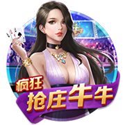 >ayx·爱游戏app登录入口2025最新版