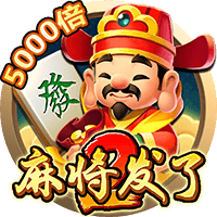 [流言板]张九思任电子科大副教授