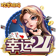 [流言板]慢热！亚历山大打满首节6投仅1中拿到6分4助 罚球5中4