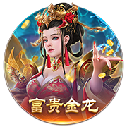 [流言板]村民操控无人机反复横穿铁路喷农药 下面就是25千伏高压电