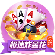 >ayx·爱游戏app登录入口2025最新版