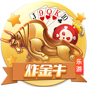 [流言板]库克：Apple全球碳排放已减少超 60%