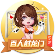 [流言板]张九思任电子科大副教授