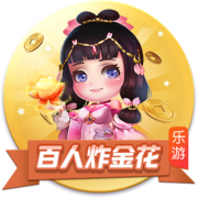 [流言板]2024最具价值中国民营品牌十强：抖音超越微信登顶 小米第9