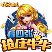 [流言板]阿德尔曼：小波特参加了一些轻量的训练 我非常乐观他能够出战G3