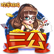 [流言板]REITs概念板块活跃 新城控股涨幅居前