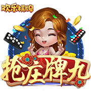 [流言板]库克：Apple全球碳排放已减少超 60%