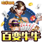 >ayx·爱游戏app登录入口2025最新版