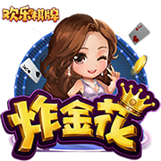 [流言板]手感不佳能串联！孙铭徽18中5&三分7中1拿到16分10助攻