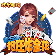 [流言板]黄仁勋时隔3个月再次到访北京 表态称要继续与中国合作