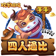>ayx·爱游戏app登录入口2025最新版