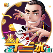>ayx·爱游戏app登录入口2025最新版