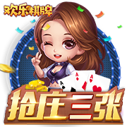>ayx·爱游戏app登录入口2025最新版