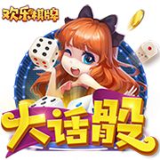 >ayx·爱游戏app登录入口2025最新版