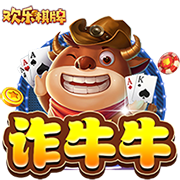>ayx·爱游戏app登录入口2025最新版