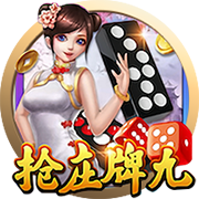 >ayx·爱游戏app登录入口2025最新版