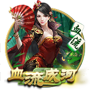 [流言板]宁德时代发布两款钠离子电池，最快6月重卡领域量产，12月乘用车落地量产